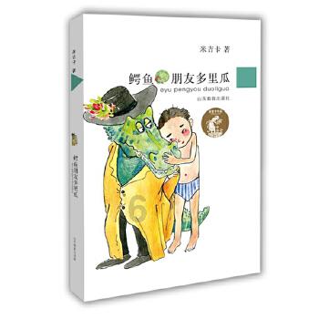 测试你与TF男孩的缘分
