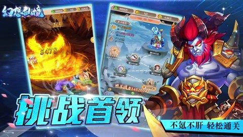 小猫钓鱼游戏龙王版有船