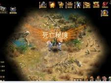 春雨直播app