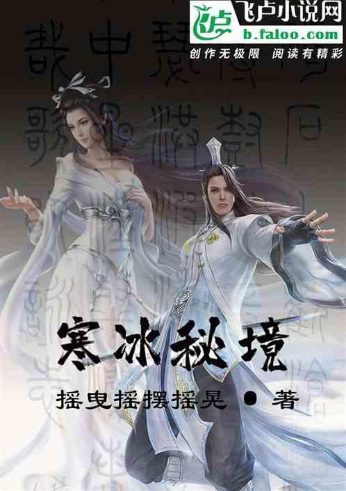 女人睡前将“橘子皮”贴在肚脐上,坚持1月,3件喜事可能不请自来