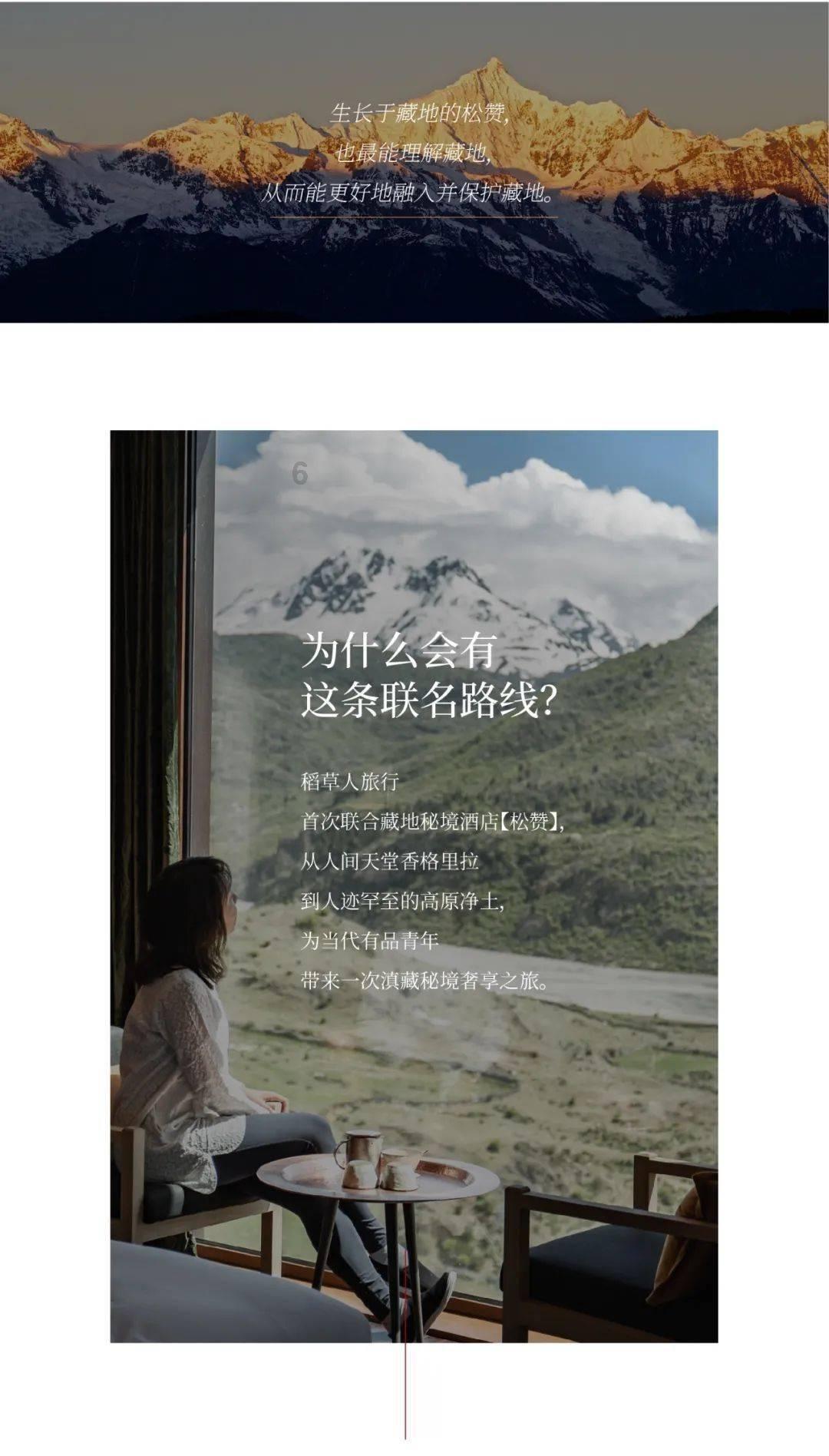 春节档迎来大混战,9部电影蓄势待发