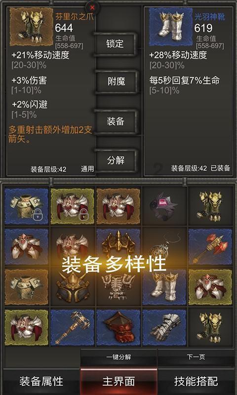 宁武县召开生态环境保护工作会