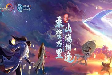 异形：隔离