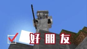 消灭怪物大作战