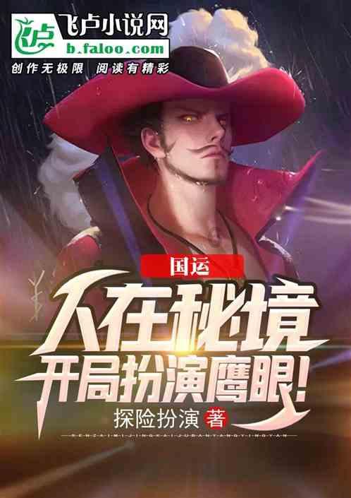 水果甜心经典版