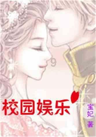 柳州曙光妇科医院开拓创新,建设新形象