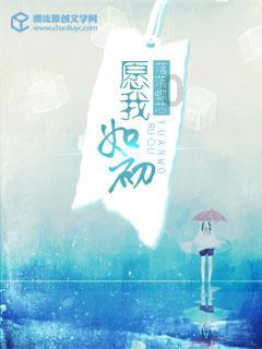 上海陆家嘴楼宇点亮“繁花锦绣、海上迎春”