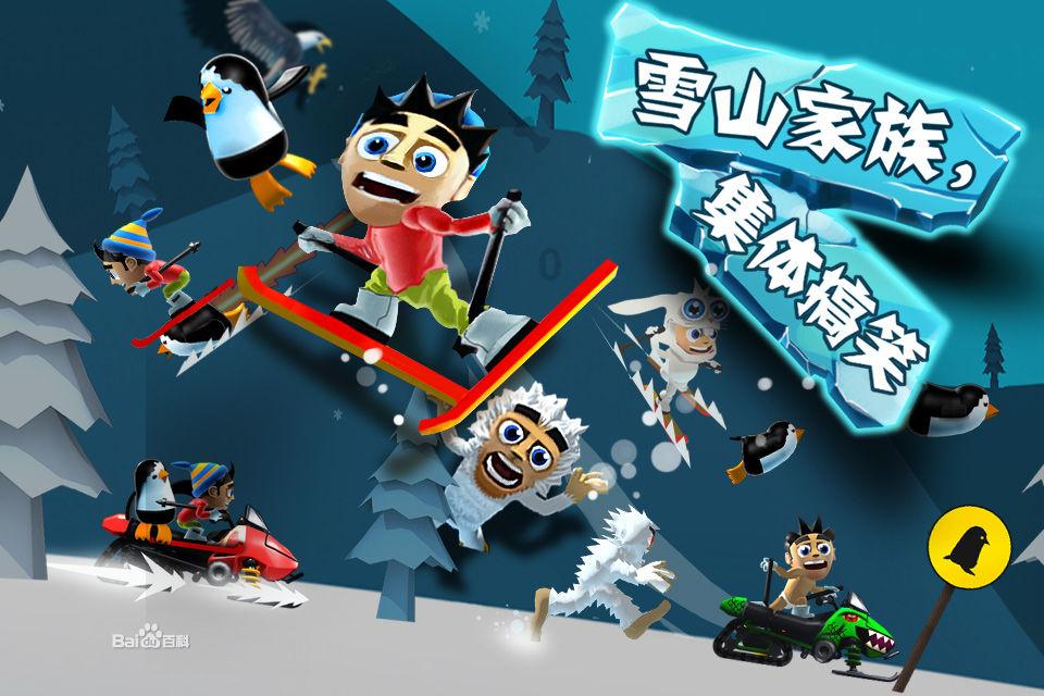 摩托艇海上遇险 三亚海警深夜救助