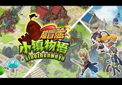 勇闯精灵大陆4