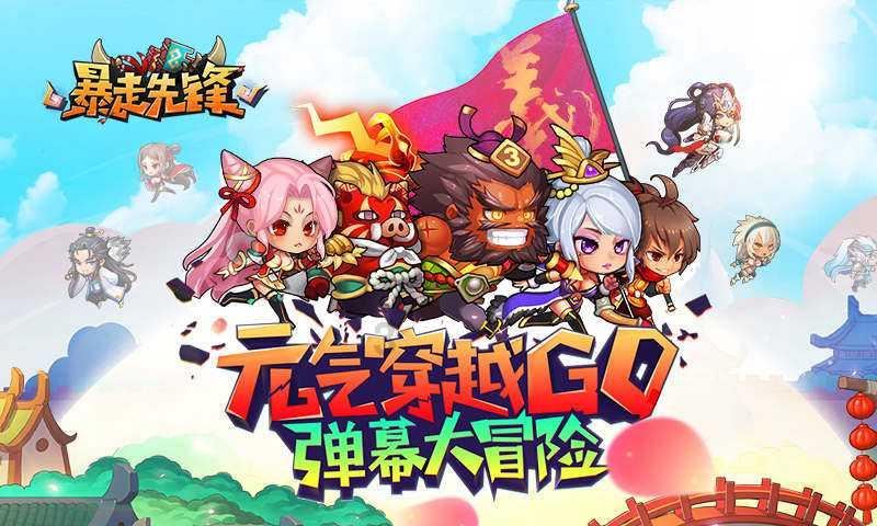 朱邦芬院士：教育应该留白，优秀人才需要“松绑”