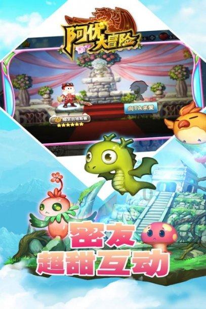 杨超越:从甜心少女到硬核女神 10张写绝美真大赏