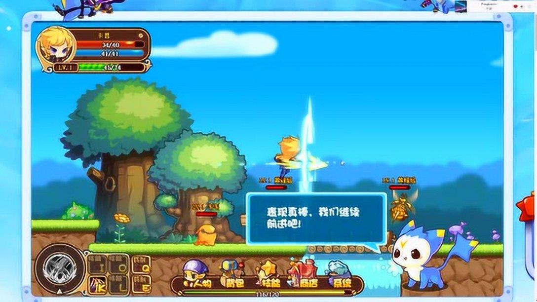 虫虫助手下载