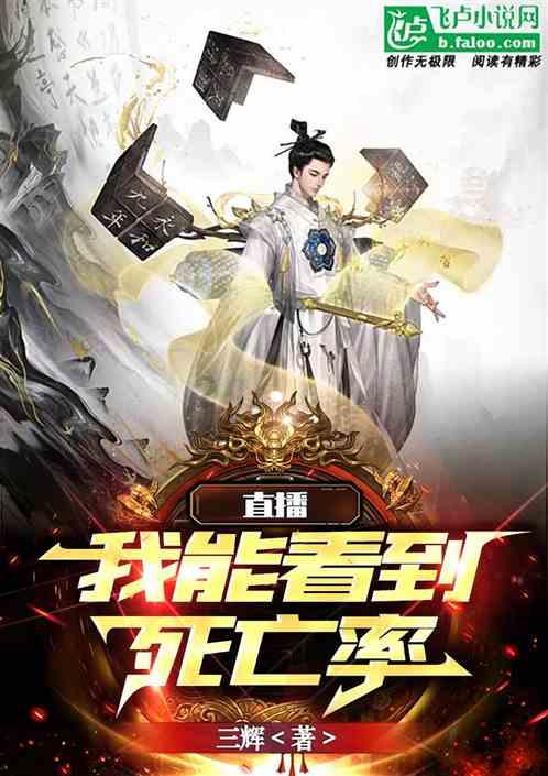 张郃能在三国后期成为无敌的存在，靠的是什么？游戏画面