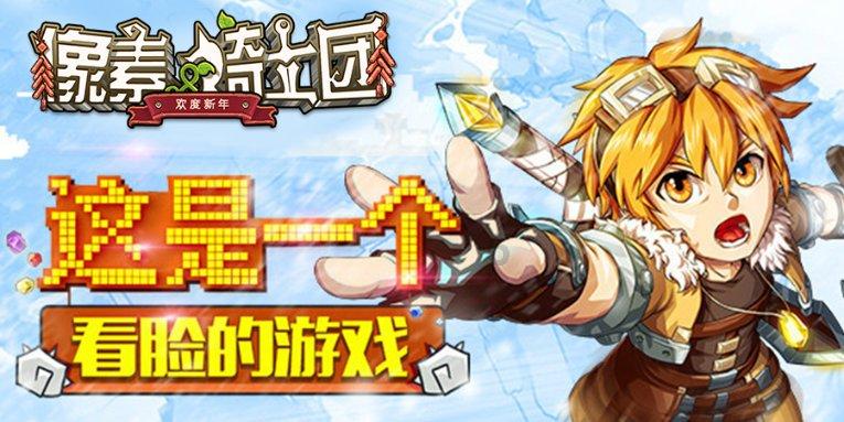 商标转让时有哪些注意事项