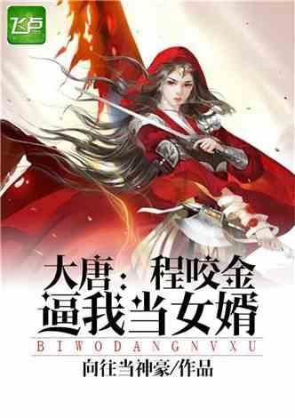 路特斯Emeya繁花上市，百公里加速2.78秒