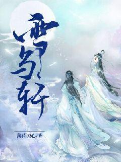 陇西县渭阳乡举办乡村村晚，唱响“渭阳好声音”