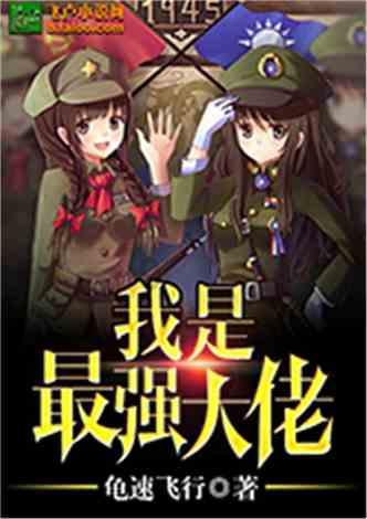 跳出生产车间