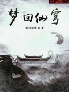 成本持续上升 西南航空再次放缓增长计划