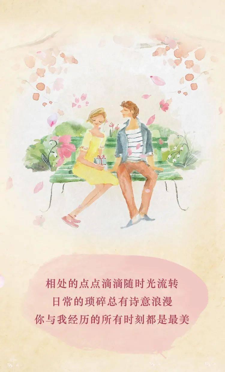 宁夏隆德县创业担保贷款助创业者圆梦