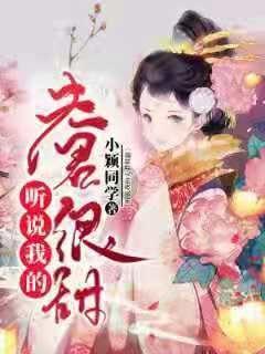 如何评价诸葛亮游戏画面
