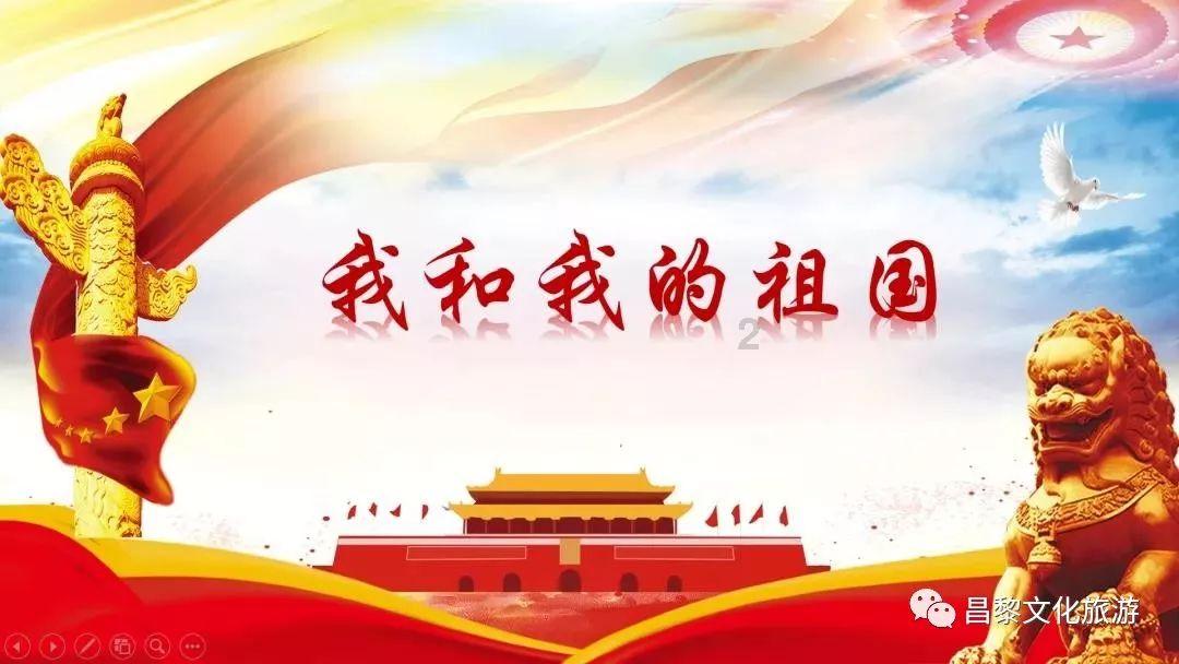 江西芦溪：“云”上征集，解决交通安全隐患