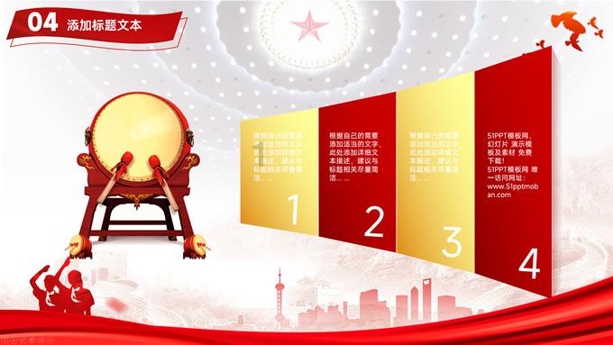 葡超综合:葡体5:2大胜维泽拉