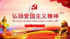 全民剧本大师内置菜单