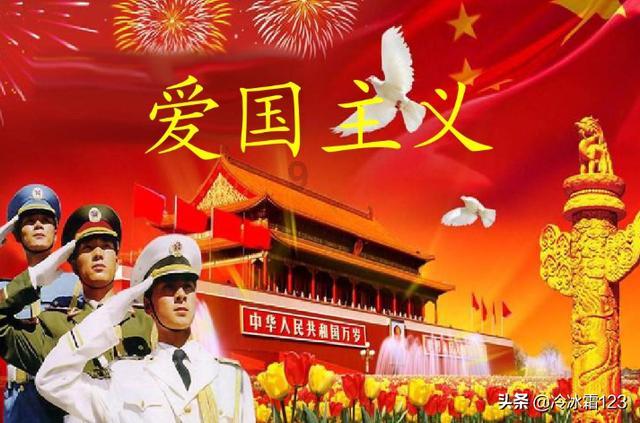 “欢欢喜喜过大年 龙腾鼓舞贺新春”群文戏曲晚会唱响金城