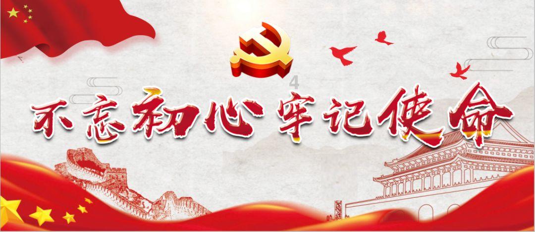 oppo手机怎么下载拼多多游戏画面