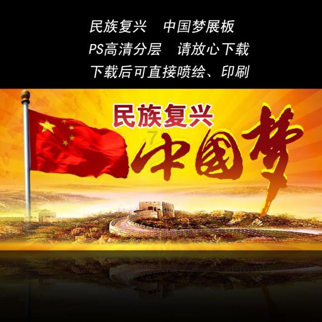 实施便民路灯工程 照亮乡村振兴之路 | 薄毅局长带队下乡为民办实事