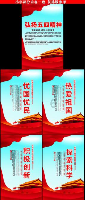 大理巍山文华书院