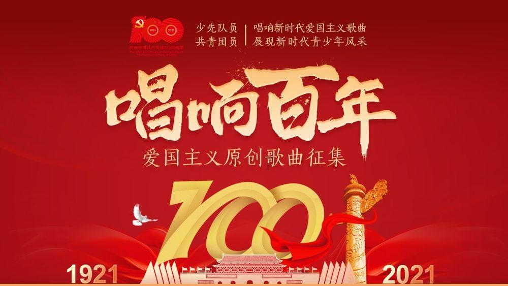 求生指南：第三人称