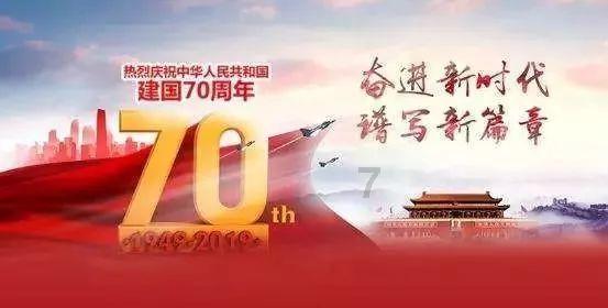 什么是NFT系统 水培管水培架 PVC水培管道 科环