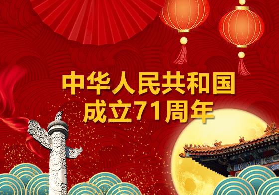 田朴珺生气了!吐槽花4000元住一晚的酒店卫生差