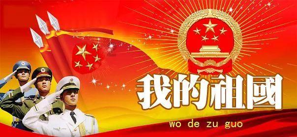 杨巡，听观众呼唤，收拾心情，关注任遐迩！