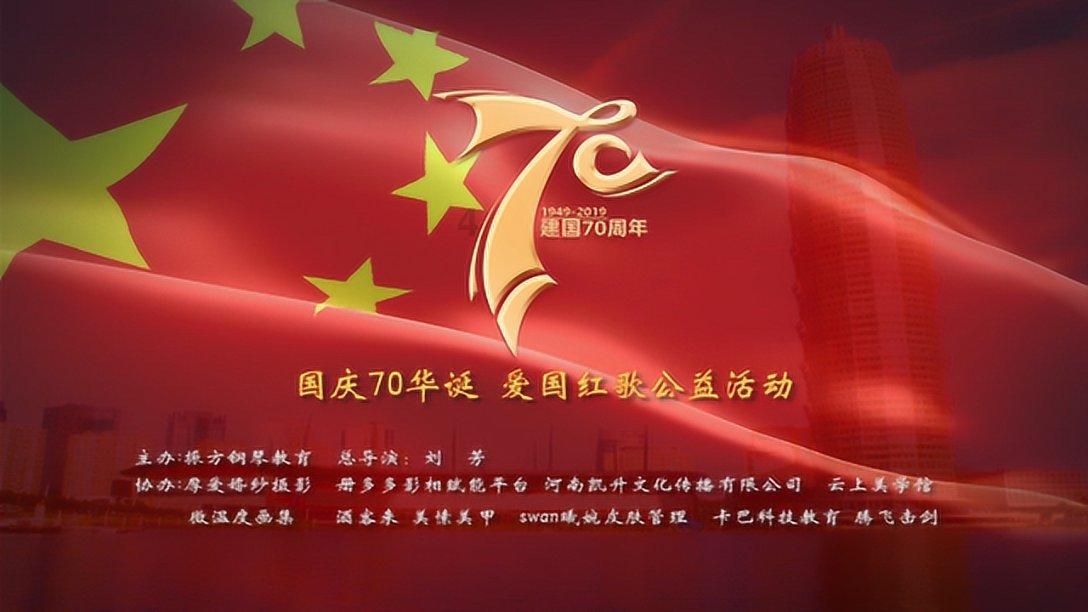 欢乐巡游人气聚集