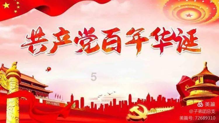 张郃能在三国后期成为无敌的存在，靠的是什么？游戏画面