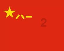迷路的可爱女宝宝