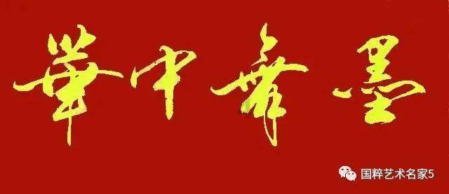 冬日街头的暖心一幕 主角原来是兴业小伙