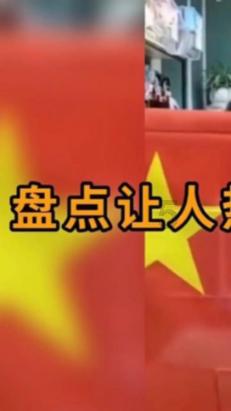 失落的星球2