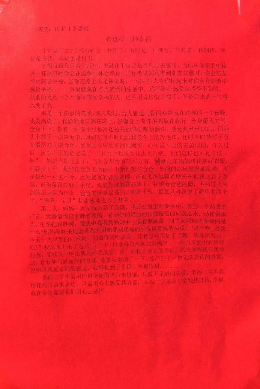 百度知道团队没有求助信息，怎么样才能收到多的求助信息？