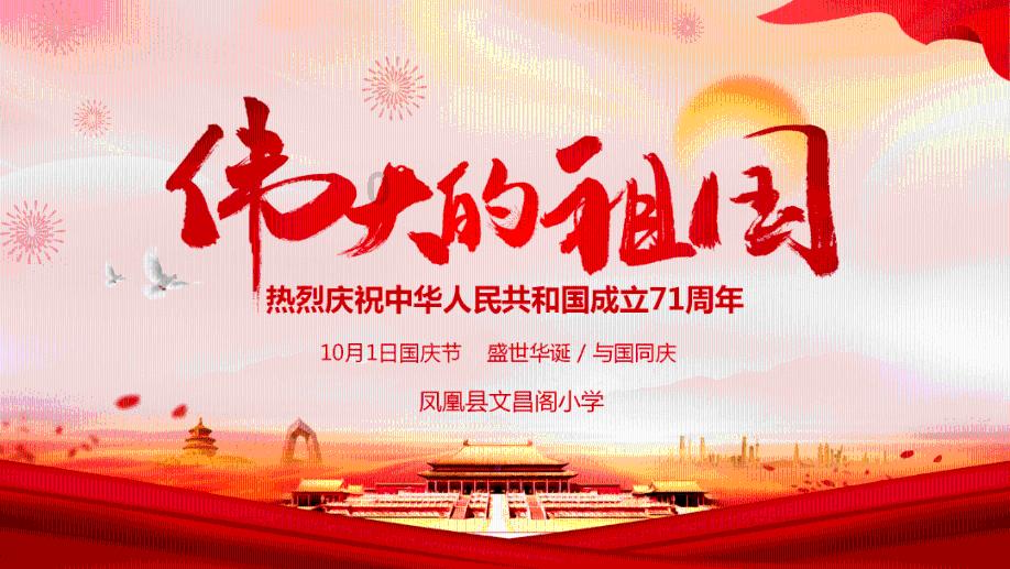 邯郸永年:家有烦心事就找网格员