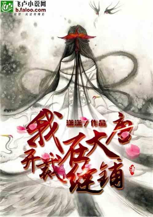 球球大作战下载最新版