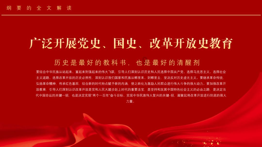 甜蜜的美好回忆