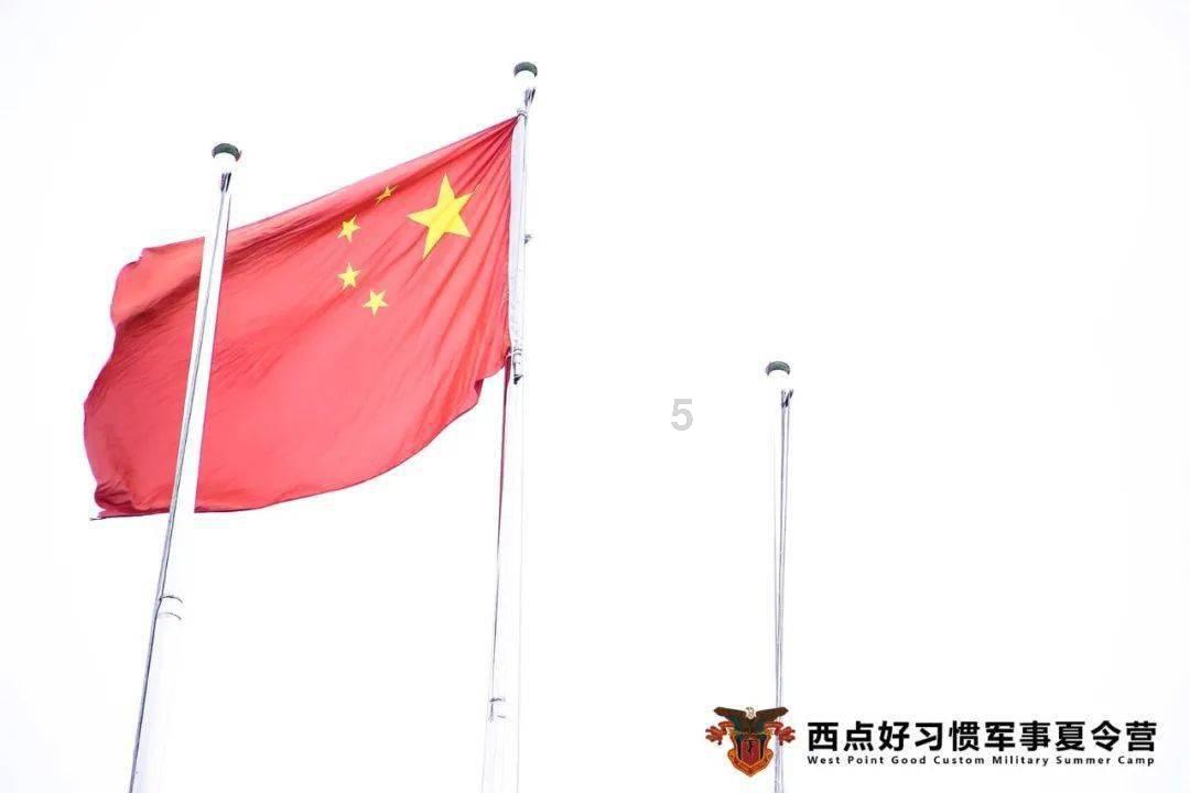 深海迷航