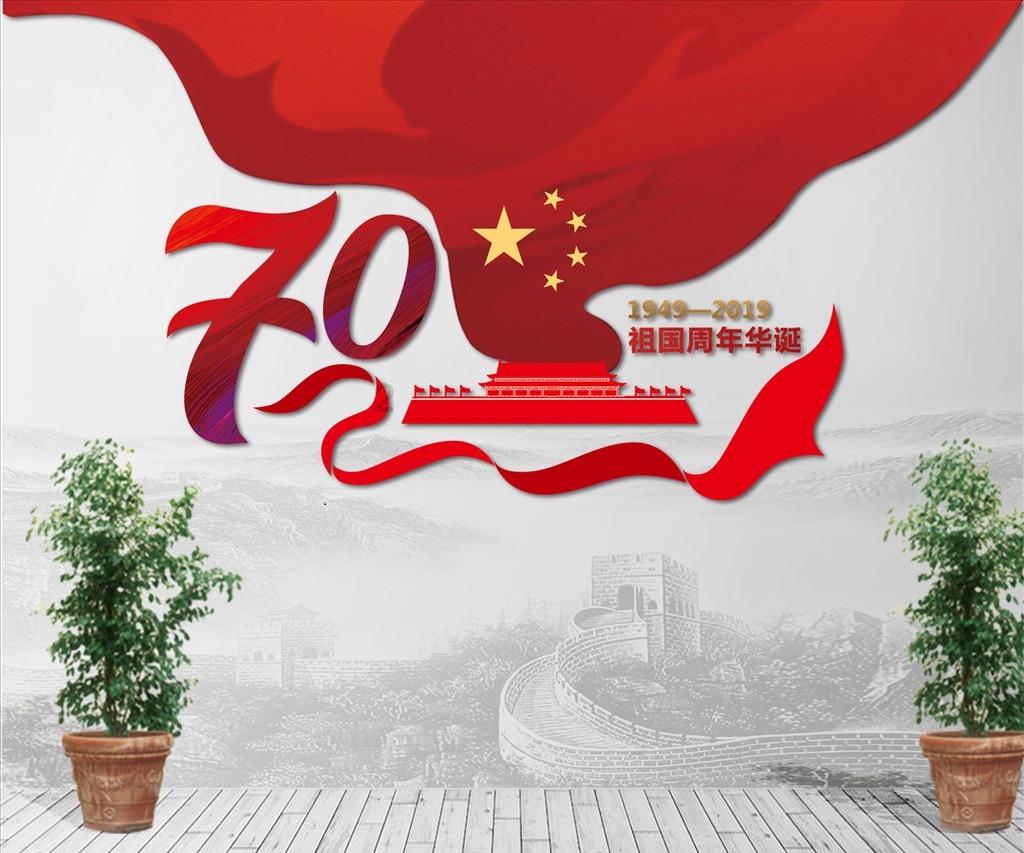 远东集团：我们看好在江西的发展