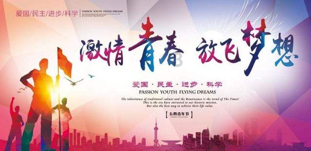 【专家谈】蒋依依 郭琪:亚冬会为“冰+城”带来新机遇