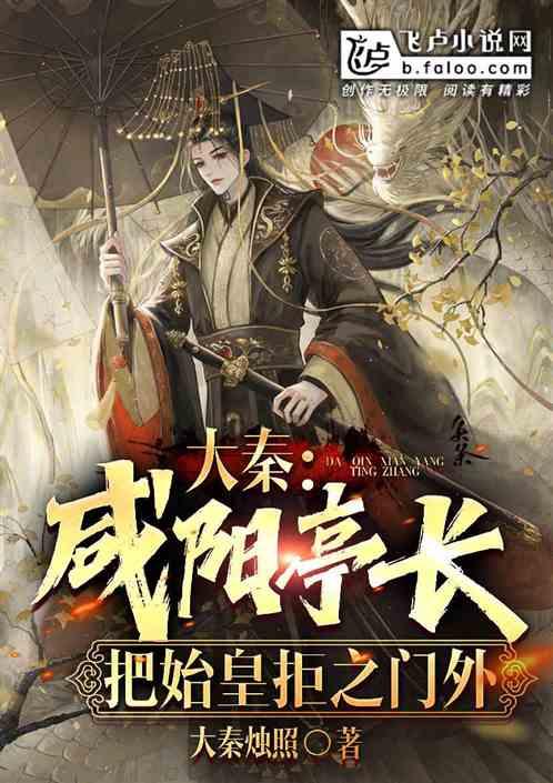 通过音乐之路2