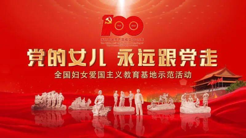跨越寒冬的“暖实力”，sportsday荣耀马术系列为你带来新生活力