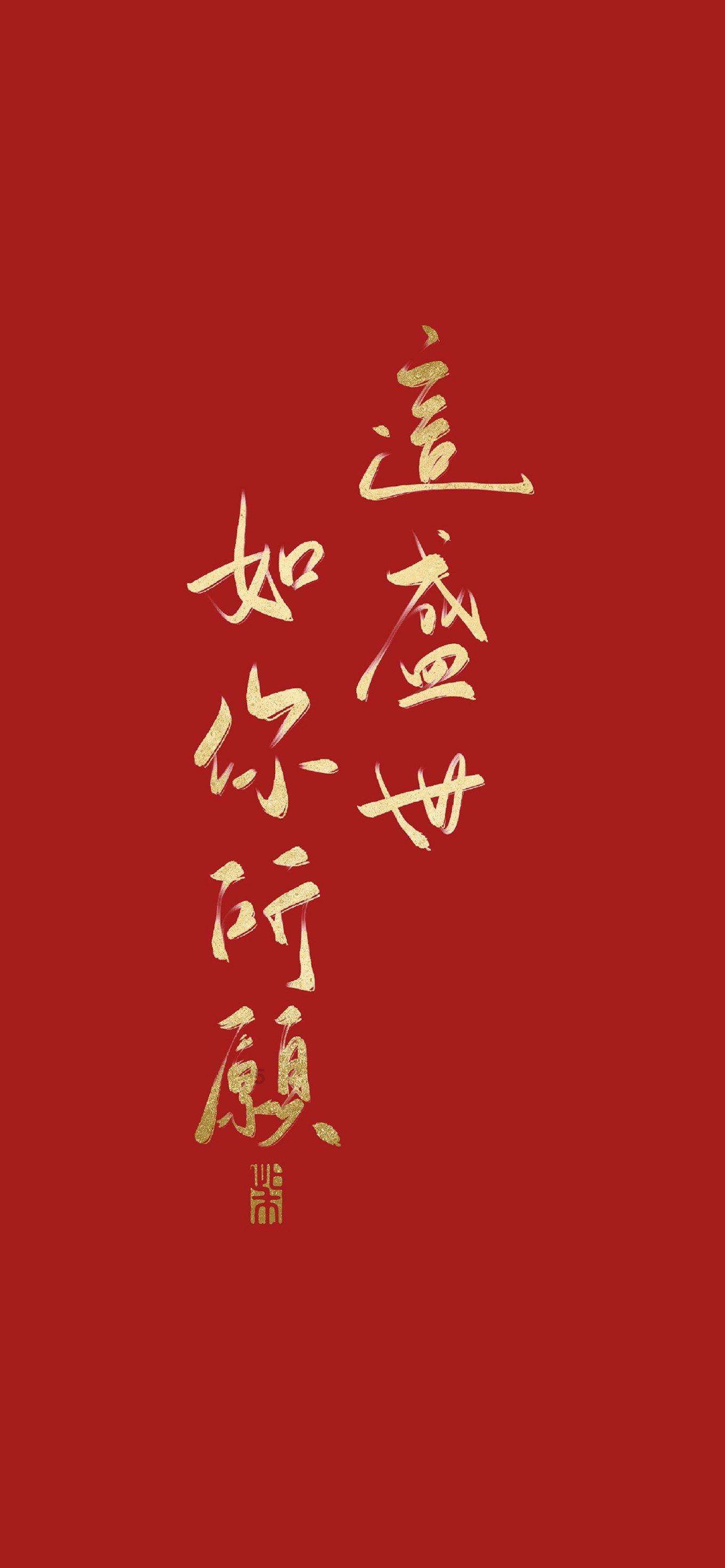 制作美味意大利面